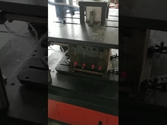 कोर शूटर मशीन