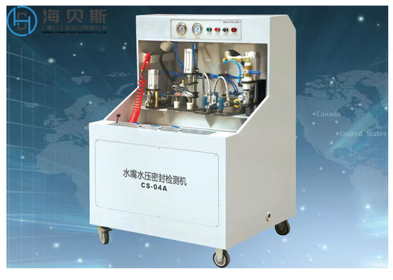 Automatic Water Testing Machine For Shower Faucet / Basin Faucet